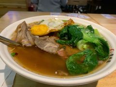 贵凤凰贵州羊肉粉-贵凤凰贵州米粉(望京店)