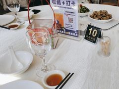 -好兄弟郭巨海鲜(天一阁店)