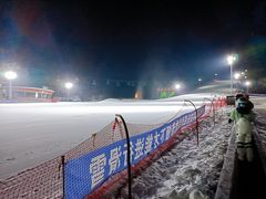 -东北亚滑雪场