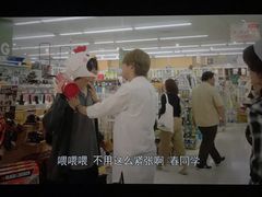 -百丽宫影城(CGS激光苏宁广场店)