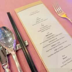 -北京瑰丽酒店·宴会厅·婚宴·会展
