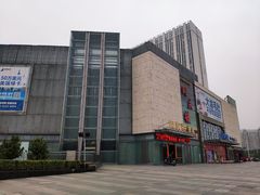-万达广场(无锡滨湖店)