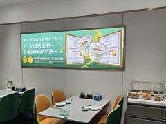 -紫光园清真北京小吃(安华店)