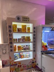 -深圳米兰柏羽医疗美容医院