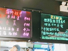 -龙记烧腊茶餐厅(常德路店)