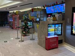 -中影国际影城(东方新天地CINITY店)