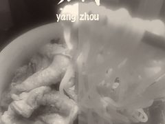 -聚香斋(东关街店)