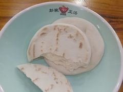 -太元彭家正汤(太元路总店)