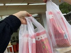 -阿男野栗王(金门路店)