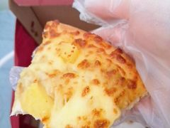 -尊宝比萨(科华店)