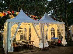 -巴山一绝烤全羊(三圣乡刘家花园店)