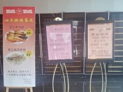 -半岛太子酒家(海港城店)