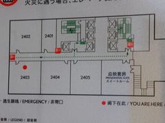 -广州天河合景福朋喜来登酒店