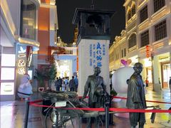-孙文西路步行街