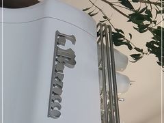 -Eu2+ coffee(上大路店)