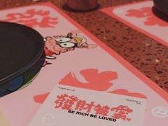 -La Terre乐田(万象城店)