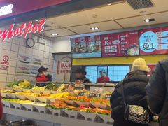 -醉人椒麻辣香锅(上地华联店)