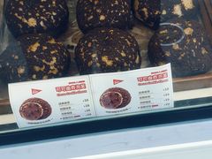 -西树泡芙(珠海华发商都店)