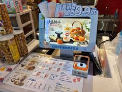 -DQ·蛋糕·冰淇淋(阜盛道店)