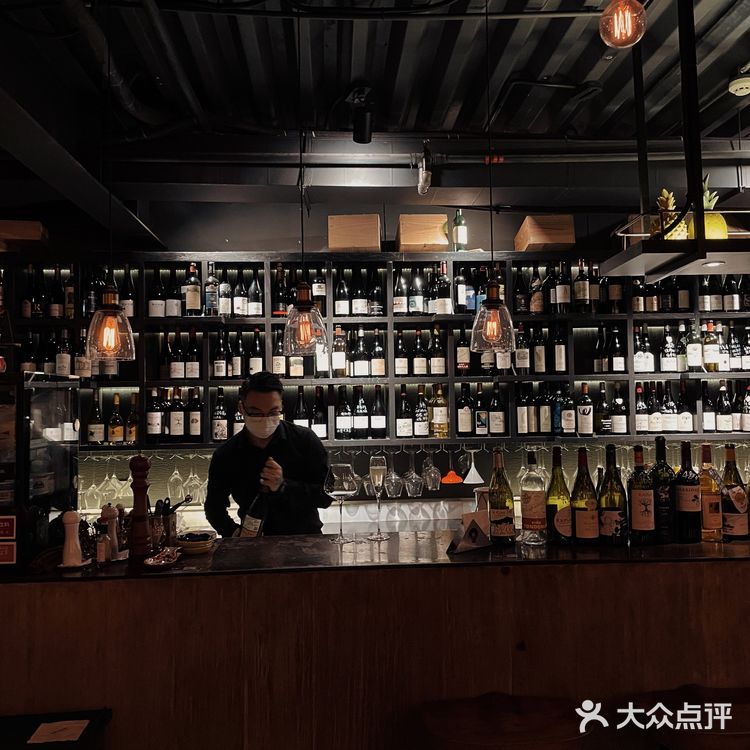 华侨城复古葡萄酒馆