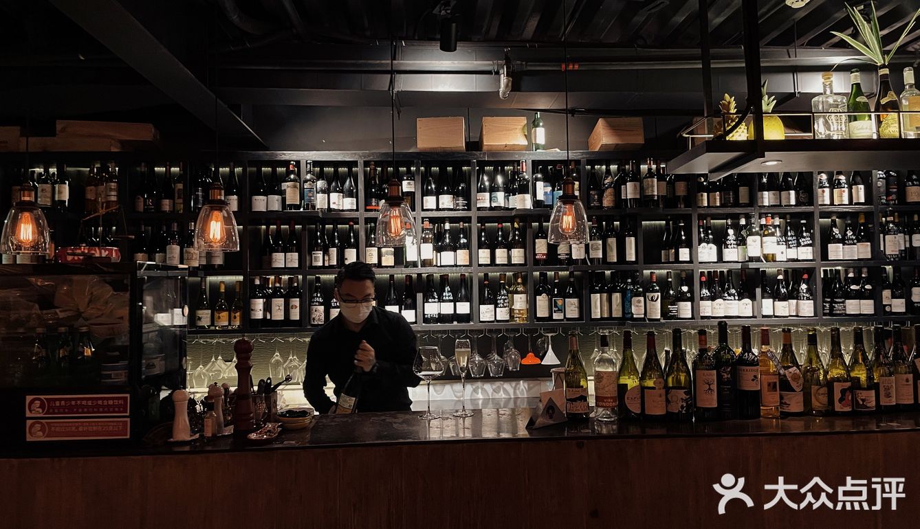 华侨城复古葡萄酒馆