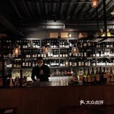 华侨城复古葡萄酒馆