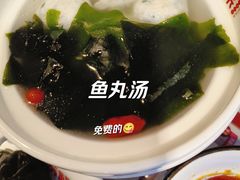 -添福来墨鱼饺子 · 海鲜东北菜(泡崖店)