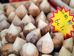 -曼阁市场水果批发市场