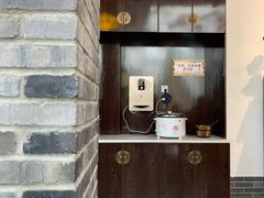 -阮老二·羊肉汤(黄甲店)