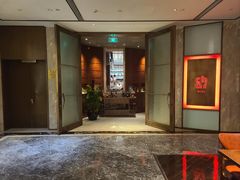 -恰餐厅及酒吧 CHAR Bar & Grill (北京丽都皇冠假日店)