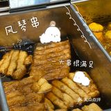 请查收你的便利小吃推荐  来自996的能量站