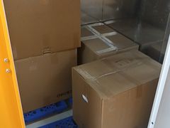 -安东易迷你自助仓储寄存仓库(草桥店)