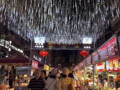 -正宁路小吃夜市