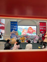 -奈尔宝家庭中心·亲子餐厅(华采天地店)