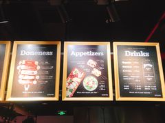菜单-MEAT MATE 鲜食肉铺(凤凰汇·里巷店)