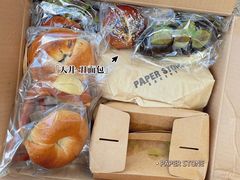 -PAPER STONE BAKERY(天环店)