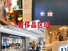 -新世界百货(明洞总店)