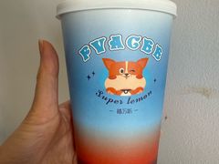 -Fvacee 福万斯柠檬茶·咖啡(狮山店)
