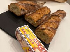 -Pain des Philosophes