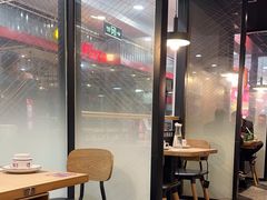 -鱼酷活鱼烤鱼(梅江印象城店)