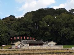 -古田会议纪念馆