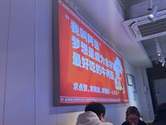 -阿当·小炒牛肉面(人广店)