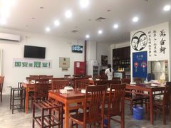 大堂-岳合轩老北京涮肉