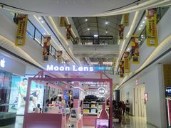 -万达广场(大明宫店)