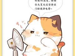 -Bastet sally猫舍购宠(静安店)
