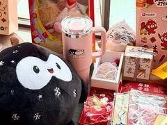-苏帮袁Sue Cuisine(将台店)