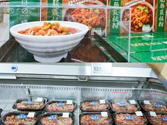 -盒马X会员店(王府井奥莱UP TOWN店)