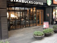 门面-星巴克臻选(重庆大学城熙街店)