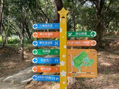 -天河儿童公园