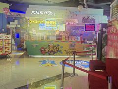 -大玩家(万达广场大连甘井子店)